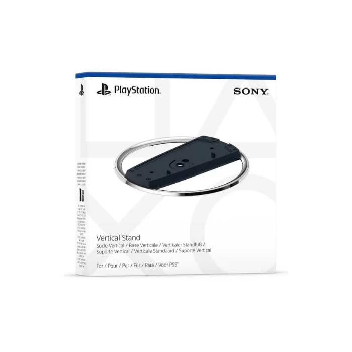Vertical base for PS5 console
